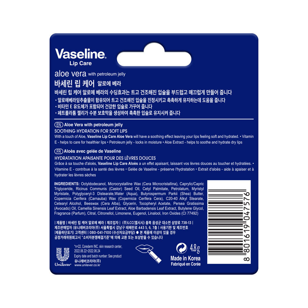 Vaseline Lip Care Lip Balm Stick - Aloe Vera, 4.8g Buy at Indicrest Image 3