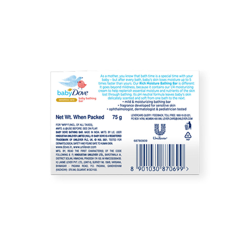 Dove Rich Moisture Bathing Bar (Pack of 3), 225g Buy at Indicrest Image 3