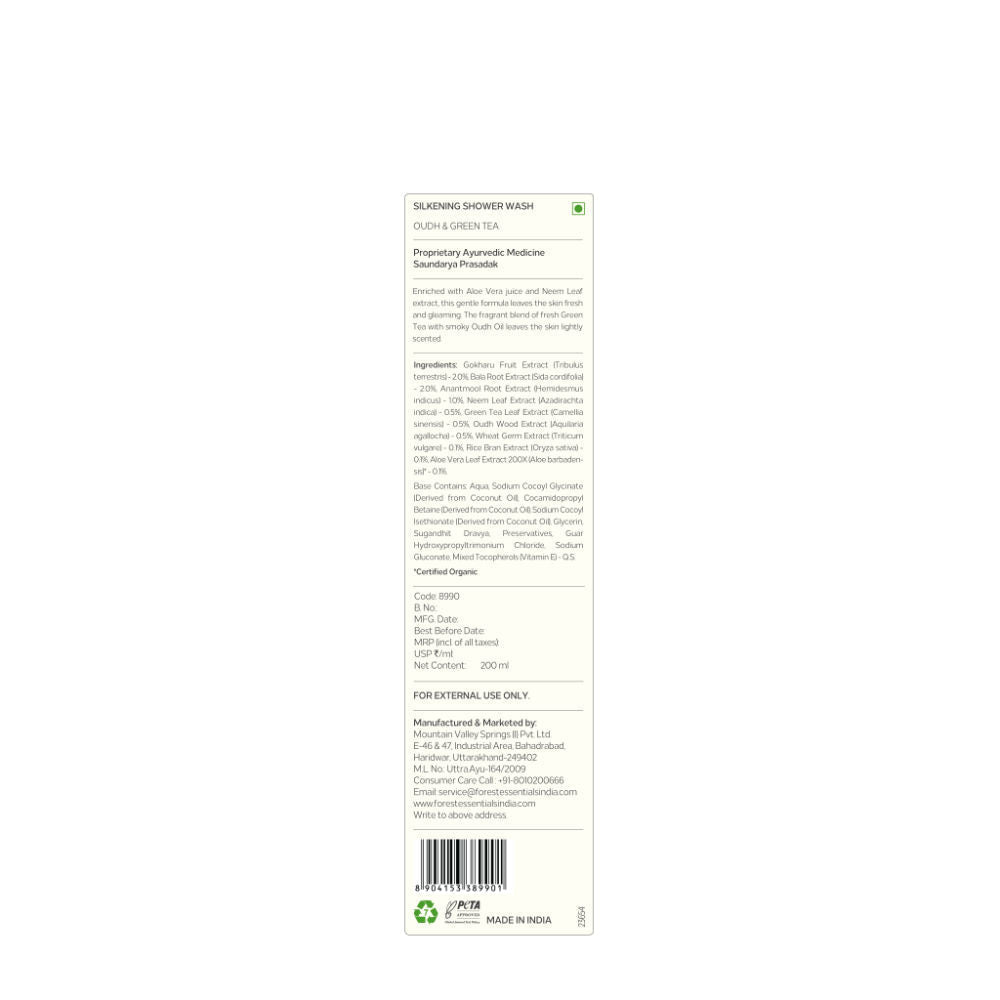 Forest Essentials Silkening Shower Wash Oudh & Green Tea - Ayurvedic Body Wash - Sulphate Free, 200ml
