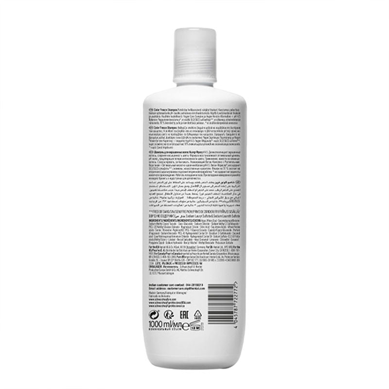 Schwarzkopf Professional Bonacure pH 4.5 Color Freeze Shampoo, 1000ml Buy at Indicrest Image 10