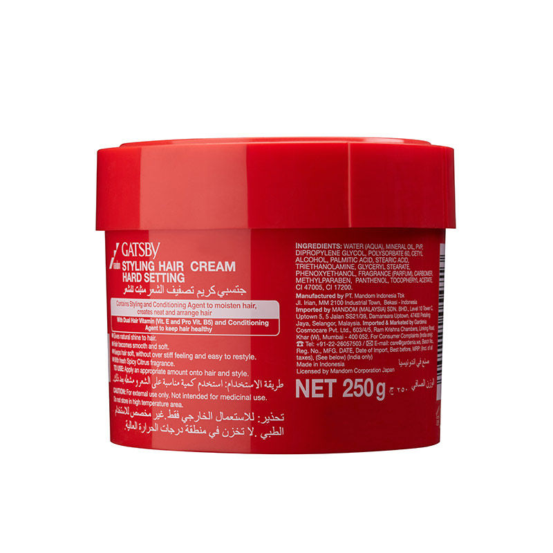Gatsby Styling Hair Cream Hard Setting - Neat & Arrange, 250g Buy at Indicrest Image 2