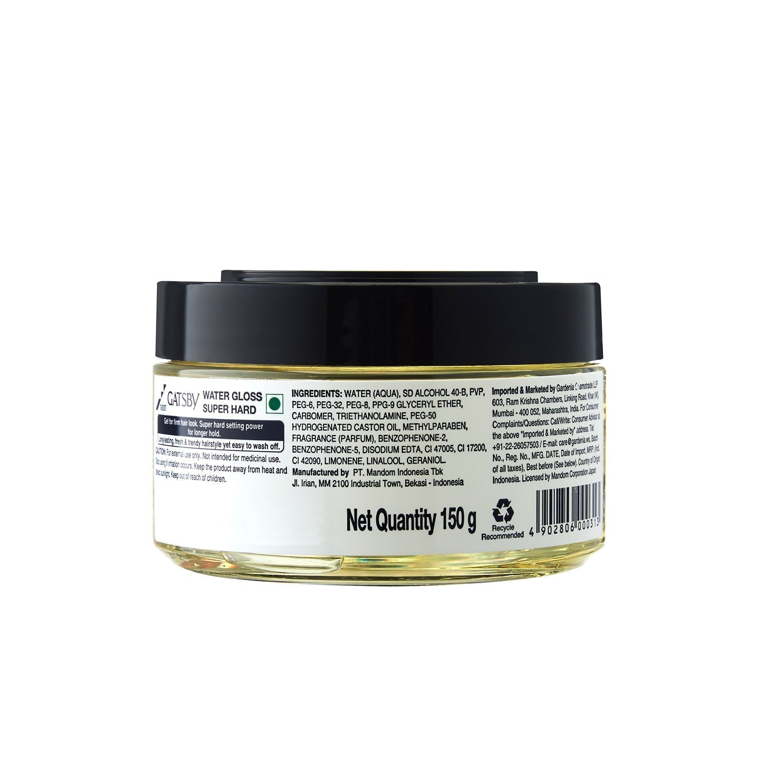 Gatsby Water Gloss Super Hard Hair Gel (Yellow), 150g Buy at Indicrest Image 2