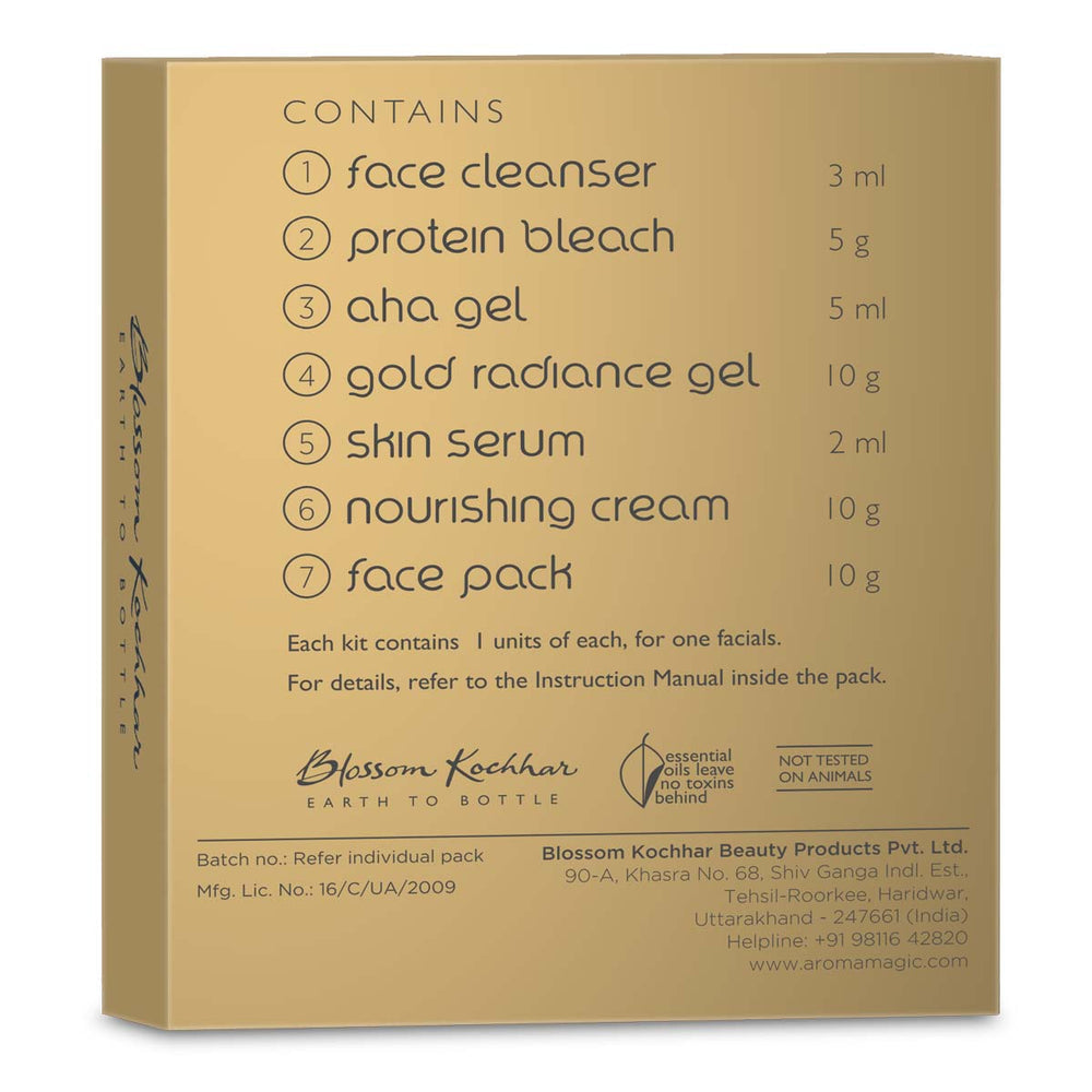 Before and After Glow with Aroma Magic Gold Kit 50g