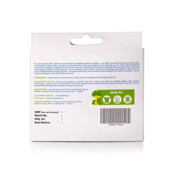 Mamaearth Natural Mosquito Repellent Patches, 24pcs2