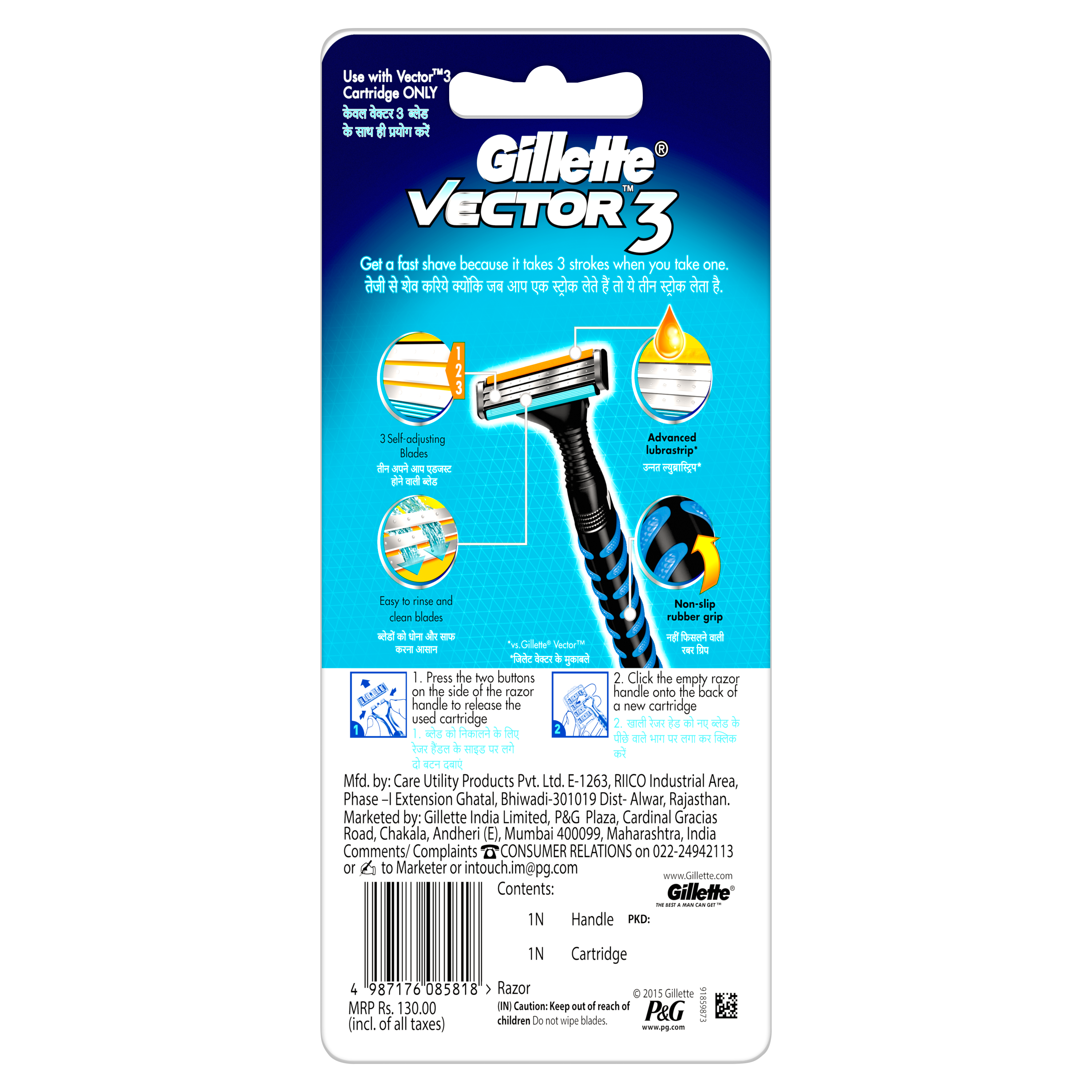 Gillette Vector 3 Manual Shaving Razor for men Buy at Indicrest Image 7