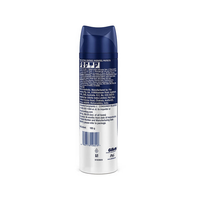 Gillette Shaving Gel Comfortable Glide, 195g Buy at Indicrest Image 2