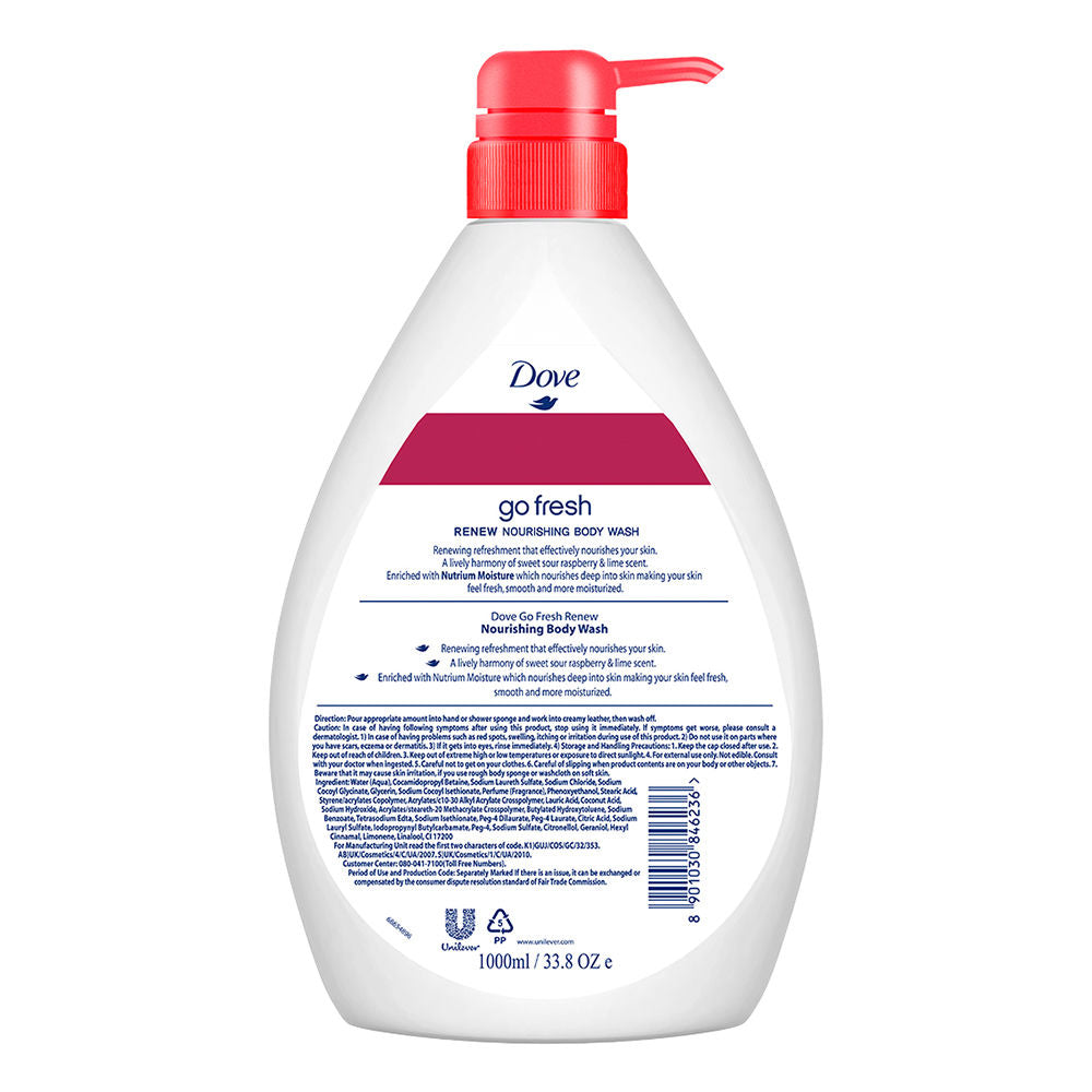 Dove Body Wash - Renew Raspberry & Lime Scent Nourishing, 1000ml Buy at Indicrest Image 3