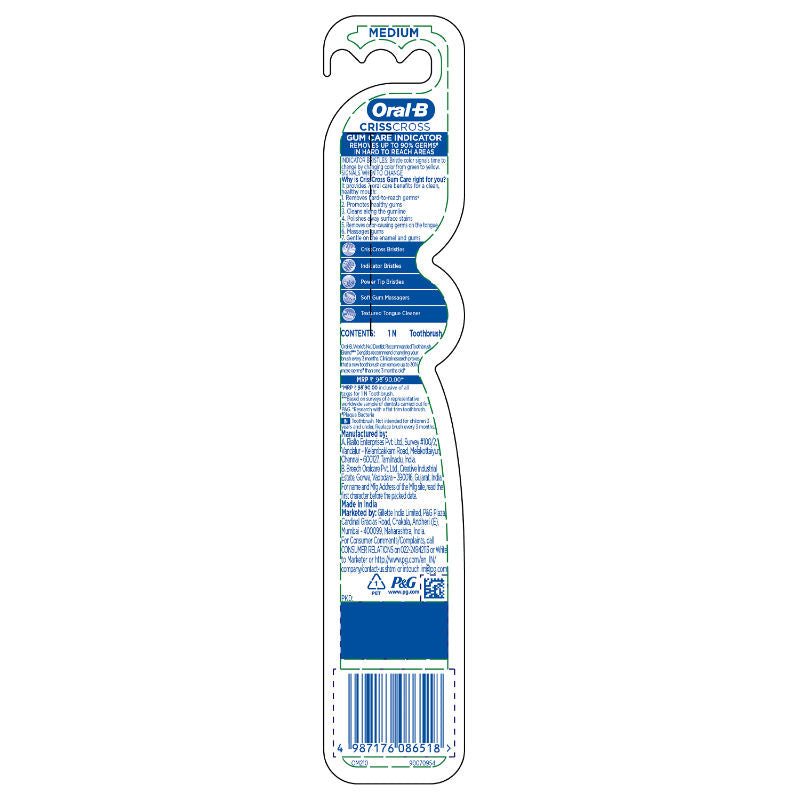 Oral-B Criss Cross Gum Care Toothbrush (Pack of 1, medium), 15.2g Buy at Indicrest Image 2
